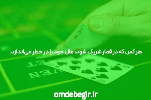 نان و سلبریتیها کدام مایل را بخرند میکنند