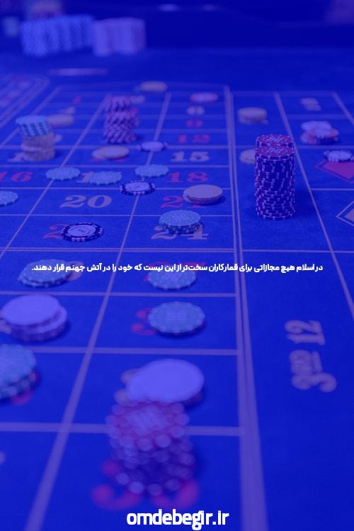 کردن خانه بدون مرز