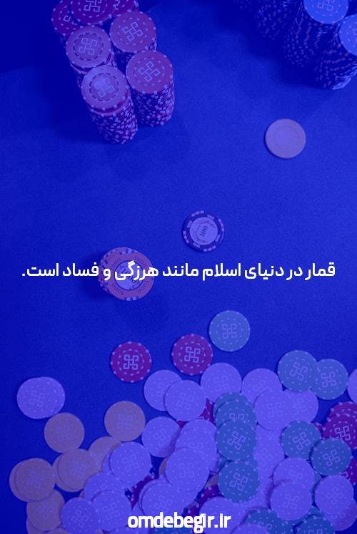 قطعات و لوازم یدکی هایما