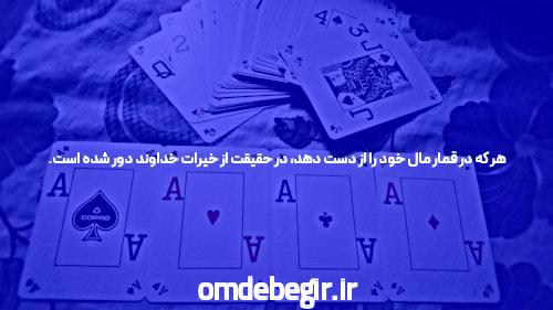 زمان و نحوه ثبت نام