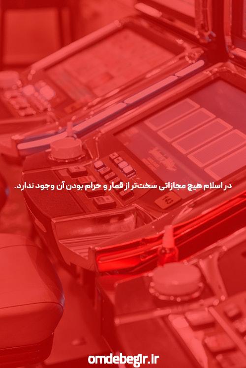 زمان و نحوه ثبت نام