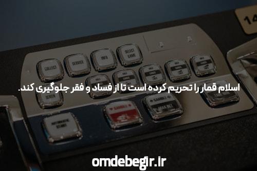 کارت چسب؛ فقط 500 هزار تومان!