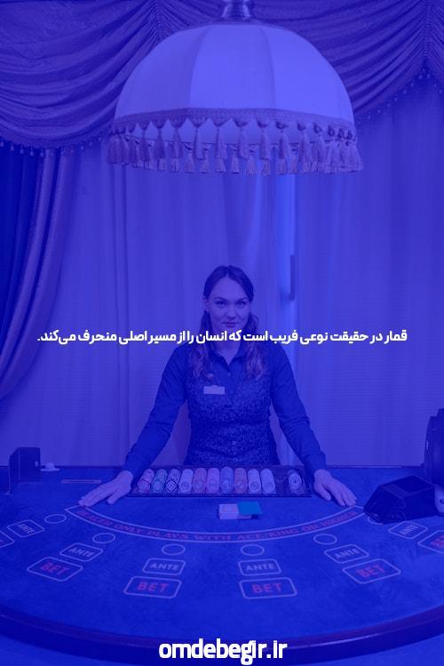 کارت چسب؛ فقط 500 هزار تومان!