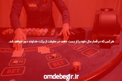 💫 مشاوره کنکور هنر 1400 به همراه جزییات رشته ها و ضرایب