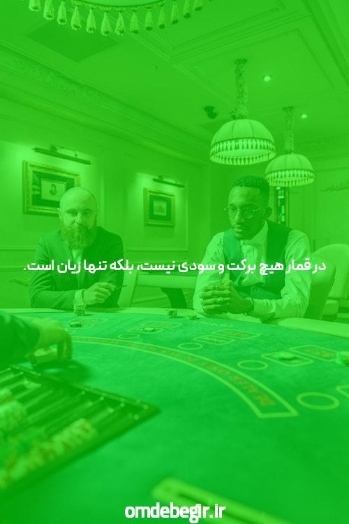 افزایش 54 درصدی اجاره مسکن در هاه!
