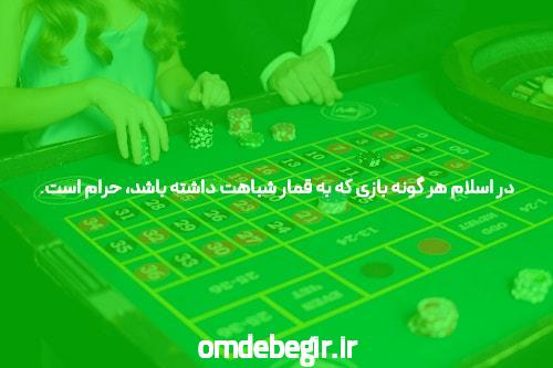 افزایش 54 درصدی اجاره مسکن در هاه!