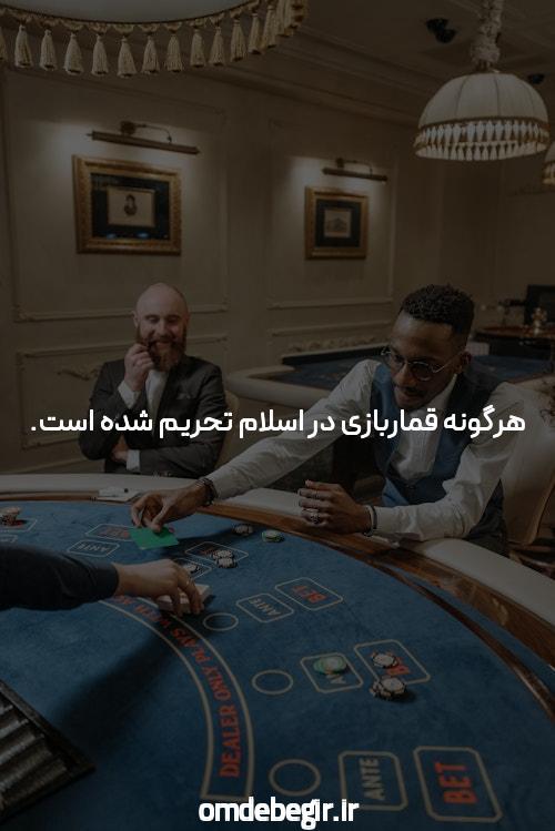 آرات فراخورشیدی چطور چطورل میشوند به خانه دوم انسان در ملم مل شوند